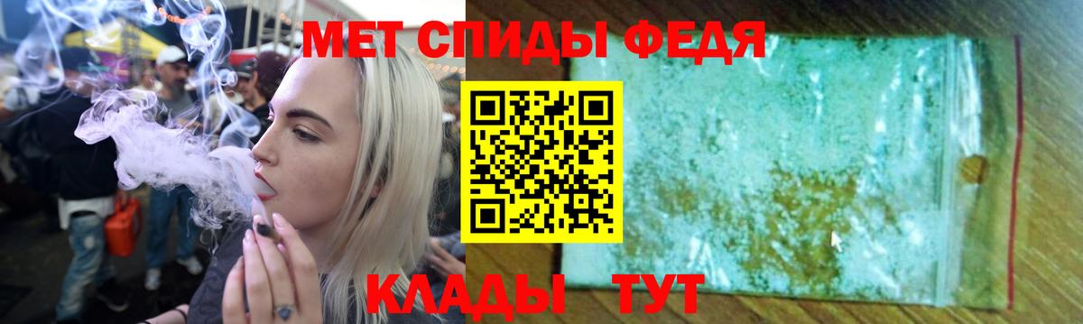 Архангельск  АМФ Розовый  Вход с VPN 
