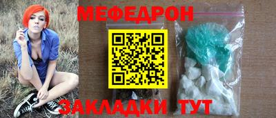 МДПВ Бузулук
