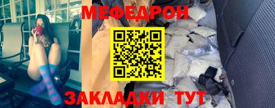 МДПВ Бузулук