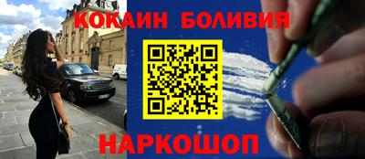 мефедрон мука Бугуруслан