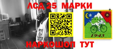 МДПВ Бузулук