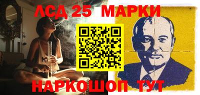 МДПВ Бузулук