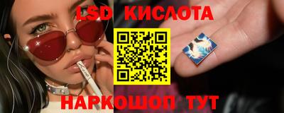 мефедрон мука Бугуруслан