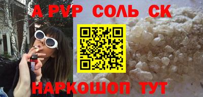 мефедрон мука Бугуруслан