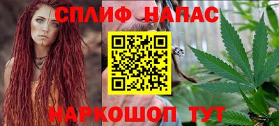 не бодяженный Среднеуральск