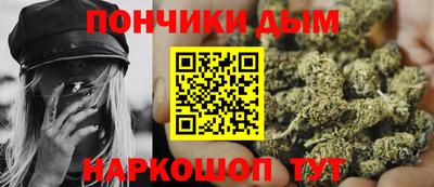 мефедрон мука Бугуруслан