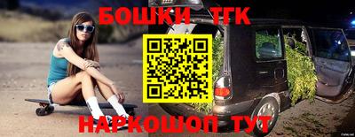 мефедрон мука Бугуруслан