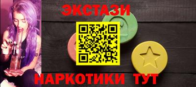 мефедрон мука Бугуруслан