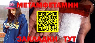 МДПВ Бузулук