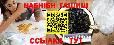 мефедрон мука Бугуруслан