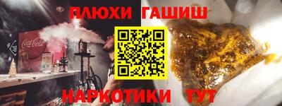 мефедрон мука Бугуруслан
