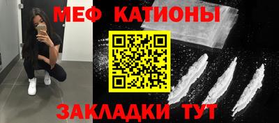 шишки Будённовск