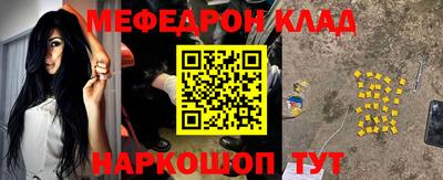 шишки Будённовск