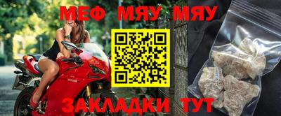 МДПВ Бузулук