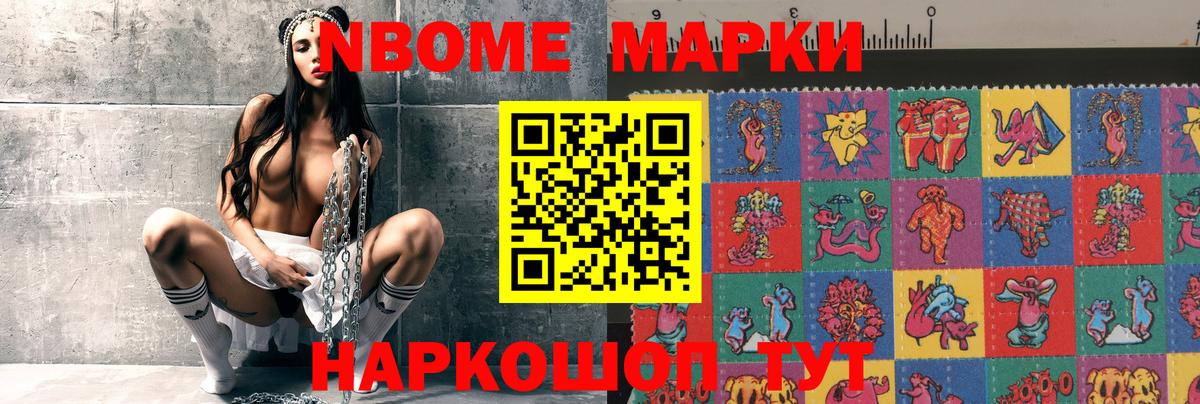 Лсд 25 экстази ecstasy  Вход с VPN  Лсд 25 экстази кислота  ЛСД экстази  Архангельск 